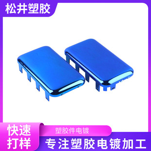 ���z�僼ӹ�ABS�ϱ���̎���ӹ�����僉T�Ӽӹ���֧�ց�D�� ��