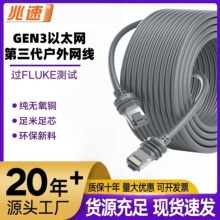 �������������gen3��������B�����L�W�j��ͨ����|������W��