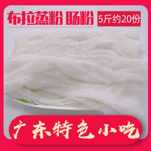 �V�|���ںӷ۲����c��ꐴ�����r�b�r��ɳ�ӷ����ü��Ñ��˼�ʳ