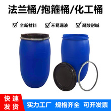 ����200�����mͰ30��50�����F��Ͱ60L����Ͱ125������Ͱ�����|