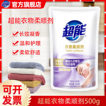 500g������현�(޹�²�)(�ǆ��uƷ)����o�¿��o늳־������o��Һ