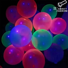10��12��ɹ�����޺����Q��ɫҹ����������Ɍ��bɹ����