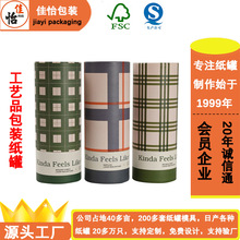 ��ɫ��Ͳ���ͼ��޻��yƷţƤ��Ͳ��޹���b���ЈA�μ��܏S��