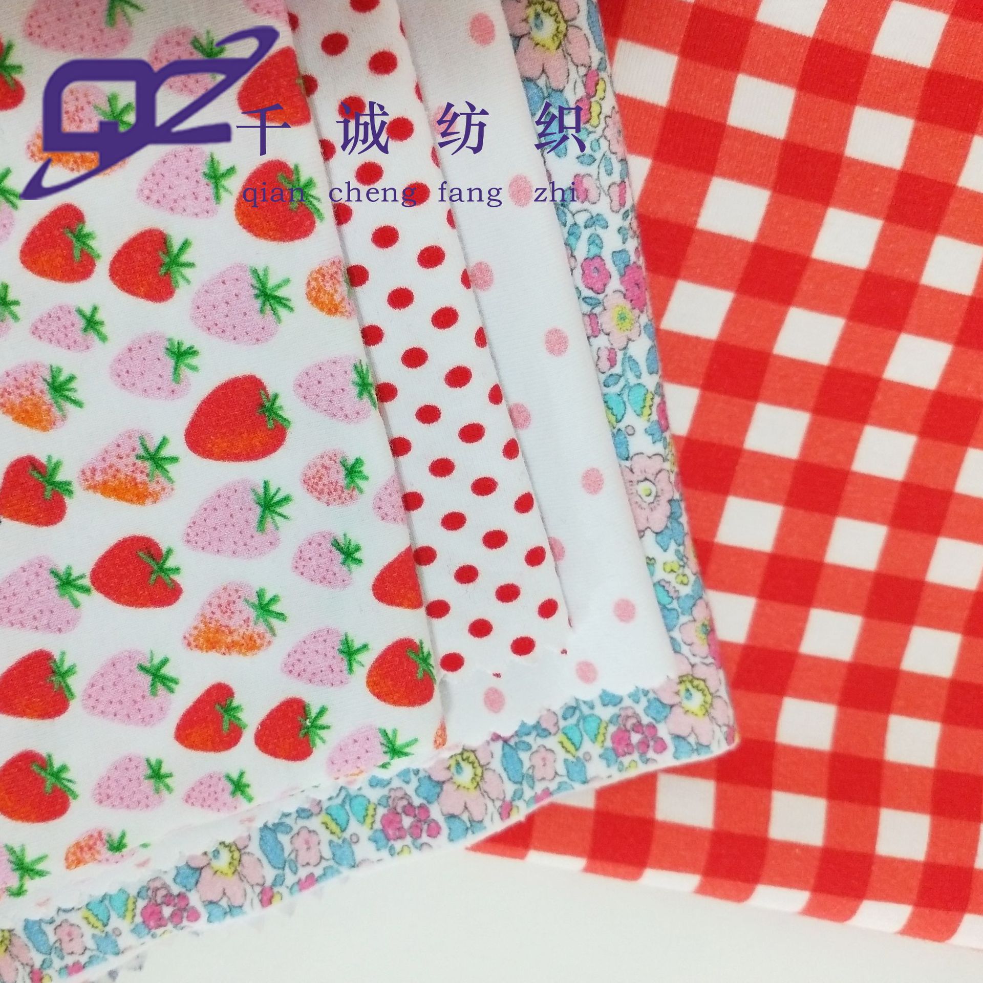 棉弹力汗布印花面料 95棉5氨纶针织布 a类婴童内衣内裤服装面料纯