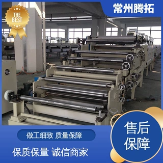 腾拓机械 高效烘干系统 耐火电缆云母带机 有效宽度1050mm 厂家直