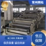 高效耐火烘干有效机械