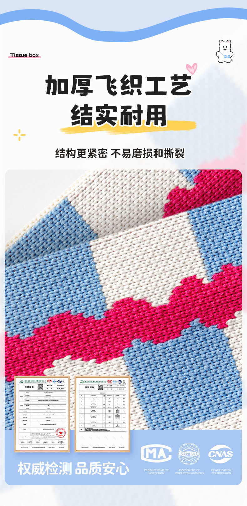 Car Tissue Box, Car-Mounted Tissue Holder, High-End Hanging Bag for Car Interior, Creative and Cute Tissue Box for Car