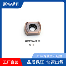 ㊵Ƭ MoƬǵβ㊵PƬ U еƬ