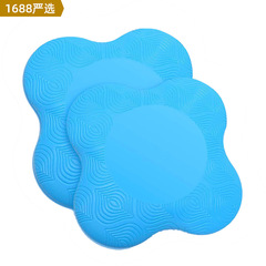 PU yoga knee pad soft plank mat kneeling pad slow rebound anti-slip mat exercise fitness mat