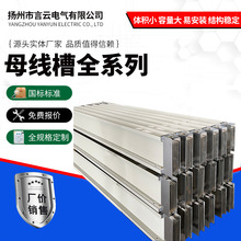 �ܼ���ĸ���� �͉����]ʽ��ӿ՚��ͷ�ˮ���B�����ͻ�ĸ���ۏS��