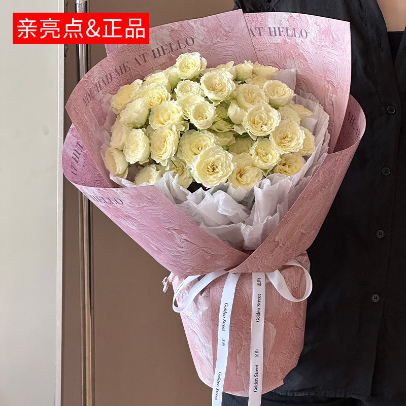 Venta al por mayor personalizado ramo de papel Kraft tienda de flores material de regalo floral pintura al óleo ciruela negro pasta flor papel de embalaje