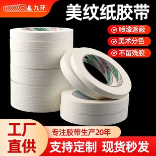 ���y���z�������z�ӌ�����o�ۿ�˺�����ڱ����g���������y��ƴ��