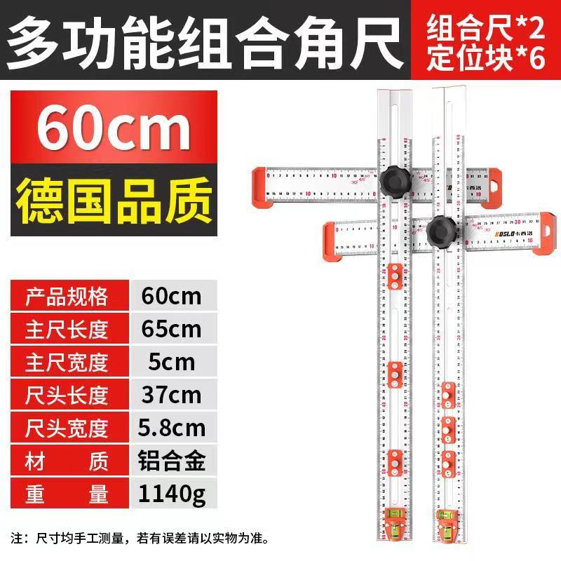 2 - en - 1 conector de tornillo ángulo regla de posicionamiento regla perforador de ranura de carpintería punzador de acero inoxidable