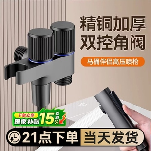 ȫ�~�RͰ��H�������bһ�M�����_ϴ�Ӻ��p�ؽ��y���������RͰ���^