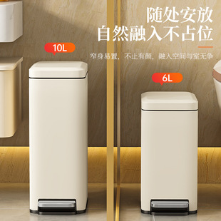 Trash Bin Pedal Stainless Steel Household Living Room Kitchen Bedroom Bathroom Large Capacity Foot Bin with Lid 6L