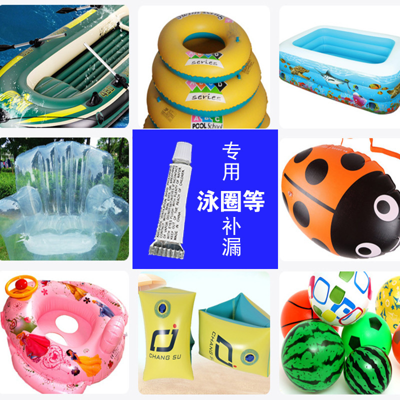Anillo de natación pvc pegamento de reparación agente de reparación kit de reparación utilizado para productos inflables suministros de agua ventas directas de fábrica js