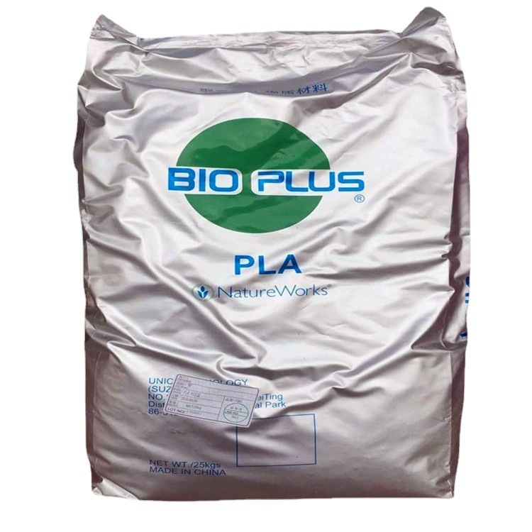 PLA美国NatureWorks 3052D 降解餐具注塑薄壁产品聚乳酸高溶脂pla