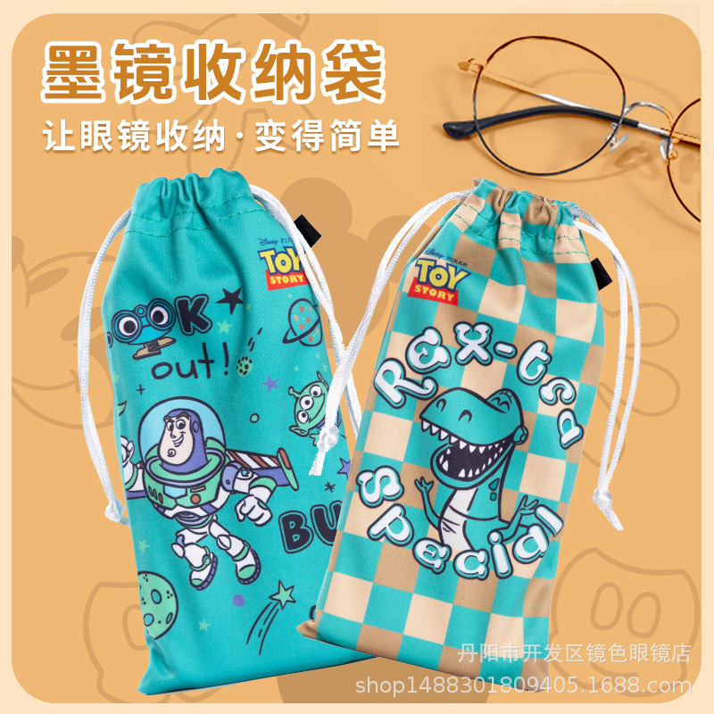 Glasses Bag Disney Portable Sunglasses Storage Bag Can Be Hung on a Bag Sunglasses Protective Cover Mobile Phone Bag Glasses Cloth Bag