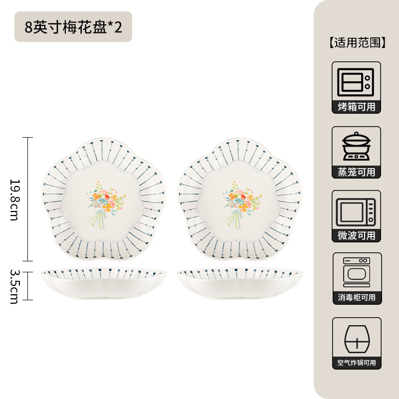 Conjunto de cubiertos retro japonés, nuevos platos de cerámica de alta calidad, platos y platos, regalos de mudanza de casa