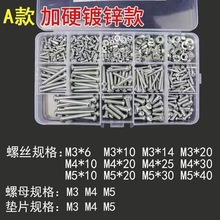 A^ʮ֙Cݽzĸƽ|ҎDiYbúbñRȫ