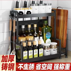 鞋架;晾衣架晾晒架;收纳架