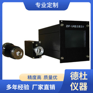 ����ZDF-1JN�����ꎘO���Ӌ �|�����͏ͺ����Ӌ