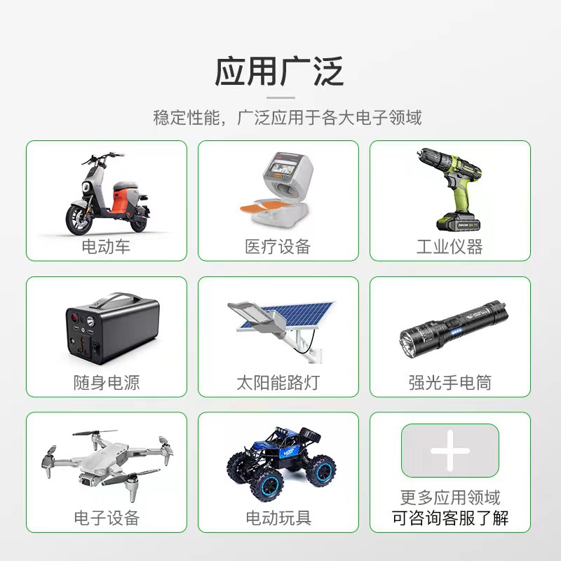 微信图片_20230306205854