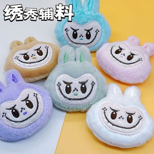 ��Ʒ4��ë�q����ץ���ޙC�[�����R���ƷС���耳׿����l�����