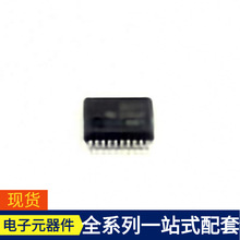 SN74HC273DBR SSOP-20 CL05C101JB5NNNC MSP430F5508IRGZR MSP43