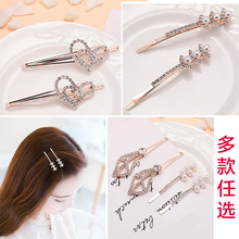 ���nˮ荳����^�߅�A���|���s�l����l�A�Ʒ�ɐ�һ�ְl����