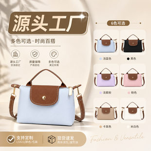 Design universal elegant fashionable one-shoulder bag, shoulder bag, trend of season, high-quality style