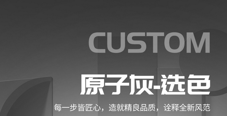Car Seat Cover for 2025 Changan CS75 PLUS Gen 4, Full Surround Leather