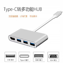 Type-cHUB��������PDtype-c�DUSB3.0HUB�D�Q��USB C HUB�־���4��