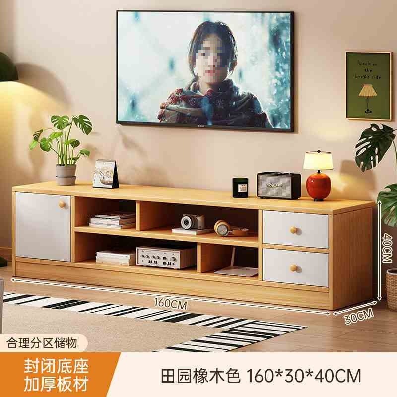 日式实木茶几客厅家用小户型沙发桌子2025简约现代阳台茶桌小茶台|undefined