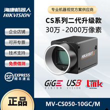 ������ҕ���I���C600�f�W��MV-CS060��ꇸ��ٔz��C�^����CMOS
