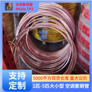 ���~��ý �~�� Ҏ��&Phi;2.5-&Phi;67�P�� ֱ�� ܛ�B�� Ӳ�B�� ���󃞻�