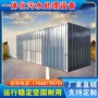 一体化生活建筑污水装置