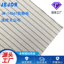 �S��ֱ�N���o��坍Ĩ�������o�m����]�w�S��늽z�댧�w���ìF؛