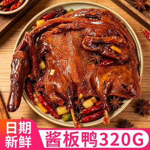 �����u���������خa��ֻ��ʳ����ζ�L����˺�u�����L����ʳƷ���l