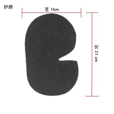 Motorcycle Safety Supplies Protective Gear Motorcycle Cycling Pants Knee