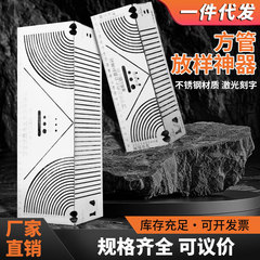 角鋼折90度円弧角線定規画線神器直角ロフト工具角度定規画線定規補助器