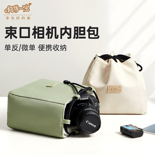 ���һ���������C���η���ˮ�m�ü���R8R50����a7c2΢�����C��