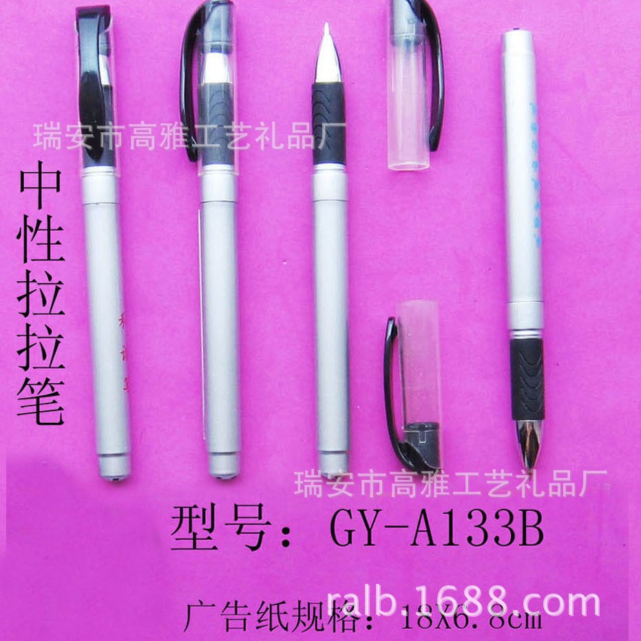 ���Աʹ���.������.��ֽ��.������֤��Դ��ȫ