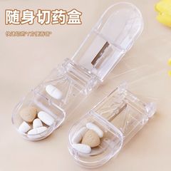 錠剤切断ツール、ピルボックス、錠剤カッター、ポータブル錠剤分割、7日間分割器、錠剤カッター、多機能