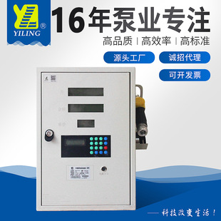 Factory Direct Supply Oil Machine Dt-Cz111.24V Vehicle-Mounted Oil Machine. Fuel Oil Machine Spot Large Concessions