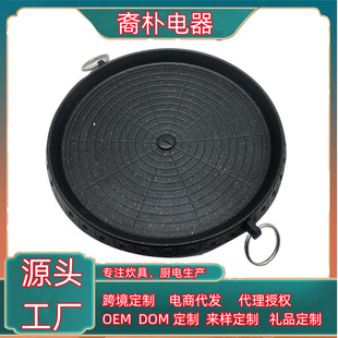 32CM�A���P�nʽ���P���ʯ��մ���P���Ñ������ñ�y��ʽ�t����P