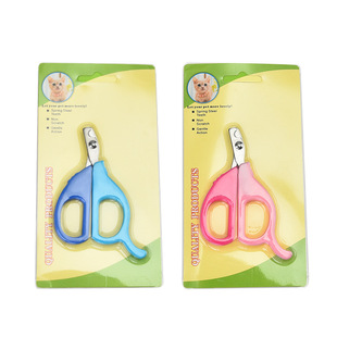 Stainless steel pet supplies beauty nail scissors small dog cat nail clippers pet nail clippers factory wholesale