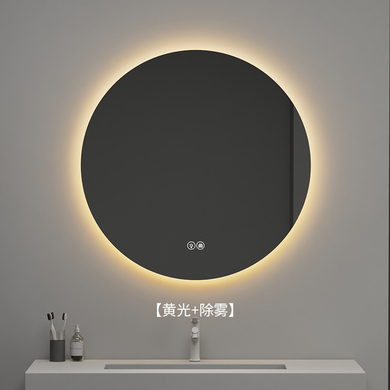 Espejo de baño de desfogado inducción táctil LED luminiscente espejo redondo con lámpara de pared espejo de maquillaje espejo de desfogado