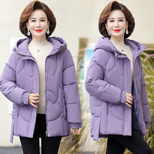 品牌羽绒棉服女中长款2023年冬季新款中老年加厚保暖大码女装外套
