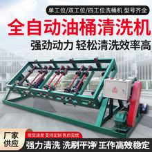 ԄˢͰϴͰC๤λ380VȫԄϴͰC FͰϴO